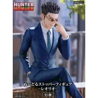 Noodle Stopper - Hunter x Hunter / Leorio Paladiknight