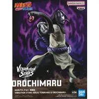 Vibration Stars - NARUTO / Orochimaru