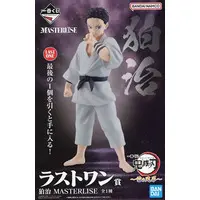 Ichiban Kuji - Demon Slayer: Kimetsu no Yaiba / Hakuji (Demon Slayer)