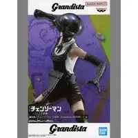 Grandista - Chainsaw Man / Reze