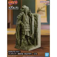 FigLife! - NARUTO / Uchiha Madara