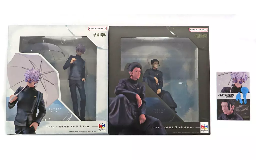 Figure - Jujutsu Kaisen / Gojou Satoru & Getou Suguru