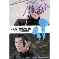 Figure - Jujutsu Kaisen / Gojou Satoru & Getou Suguru