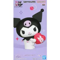 Figure - Prize Figure - Sanrio