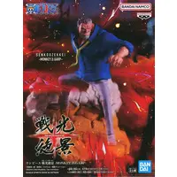 Figure - Prize Figure - One Piece / Monkey D. Garp