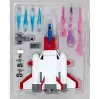 Figure - Mobile Suit Gundam