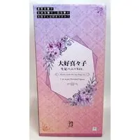 Figure - Do You Love Your Mom and Her Two-Hit Multi-Target Attacks? / Oosuki Mamako