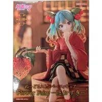 Noodle Stopper - VOCALOID / Hatsune Miku