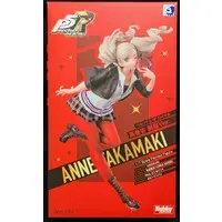 Figure - Persona 5 / Takamaki Ann