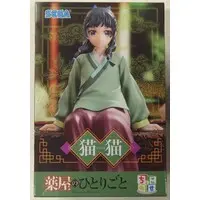 Chokonose - Kusuriya no Hitorigoto (The Apothecary Diaries) / Maomao