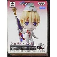 Figure - Prize Figure - Macross series / Sheryl Nome