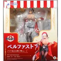 Figure - Azur Lane / Belfast