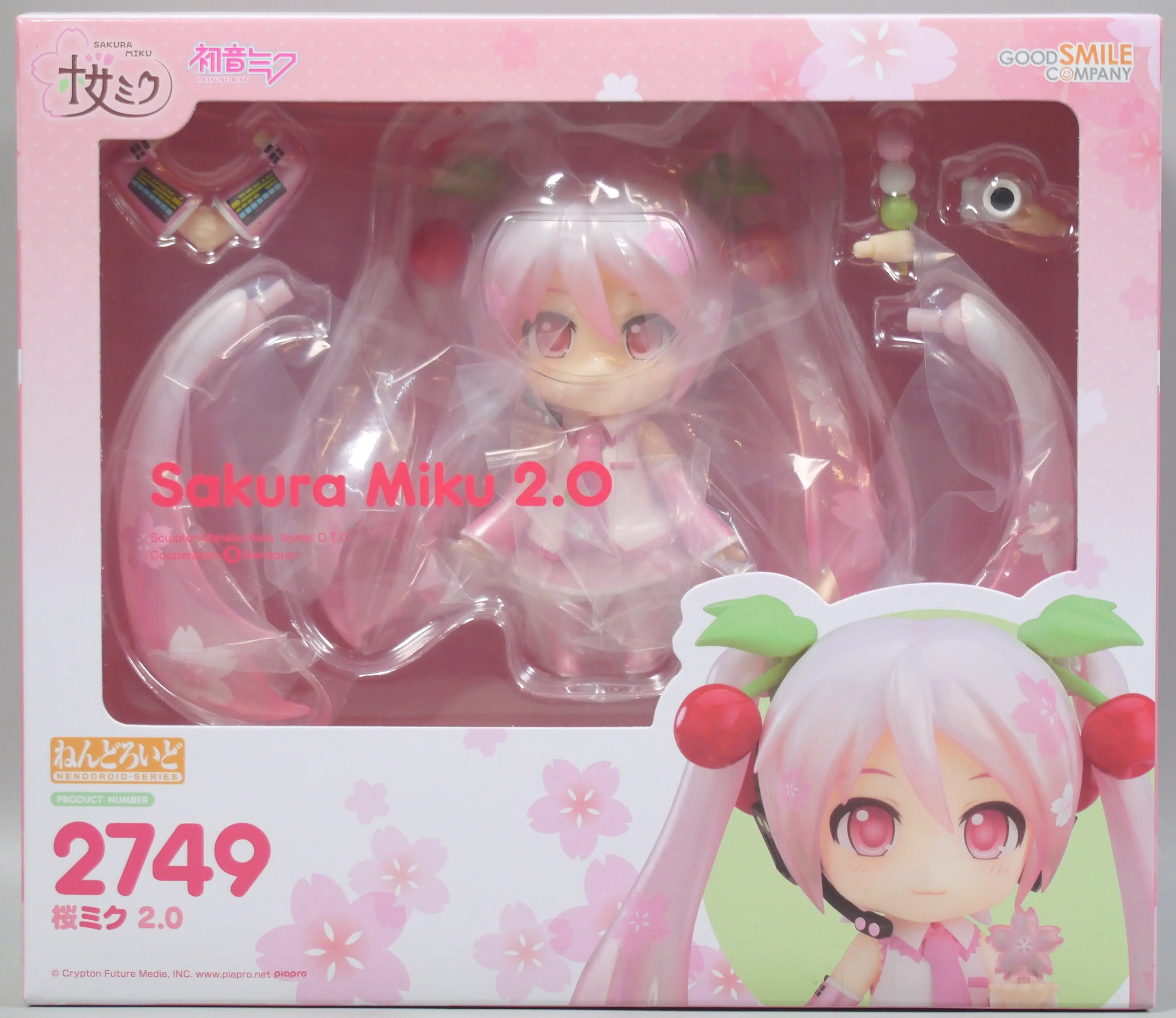 Nendoroid - VOCALOID / Hatsune Miku & Sakura Miku