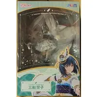 Figure - Love Live! Nijigasaki High School Idol Club / Mifune Shioriko