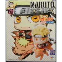 Figure - NARUTO