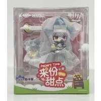 Figure - Arknights / Skadi