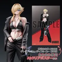 Hobby sakura - NIKKE / Grave