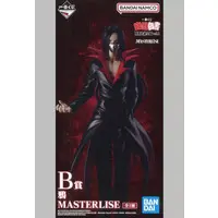 Ichiban Kuji - Yu Yu Hakusho