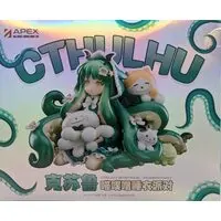 Figure - Cthulhu Mythos