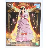 Xross Link - Detective Conan (Case Closed) / Mouri Ran