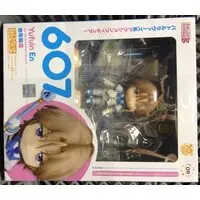 Nendoroid - Binan Koukou Chikyuu Bouei-bu LOVE! (Cute High Earth Defense Club LOVE!)