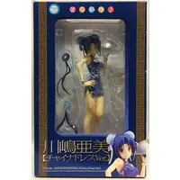 Figure - Toradora! / Kawashima Ami