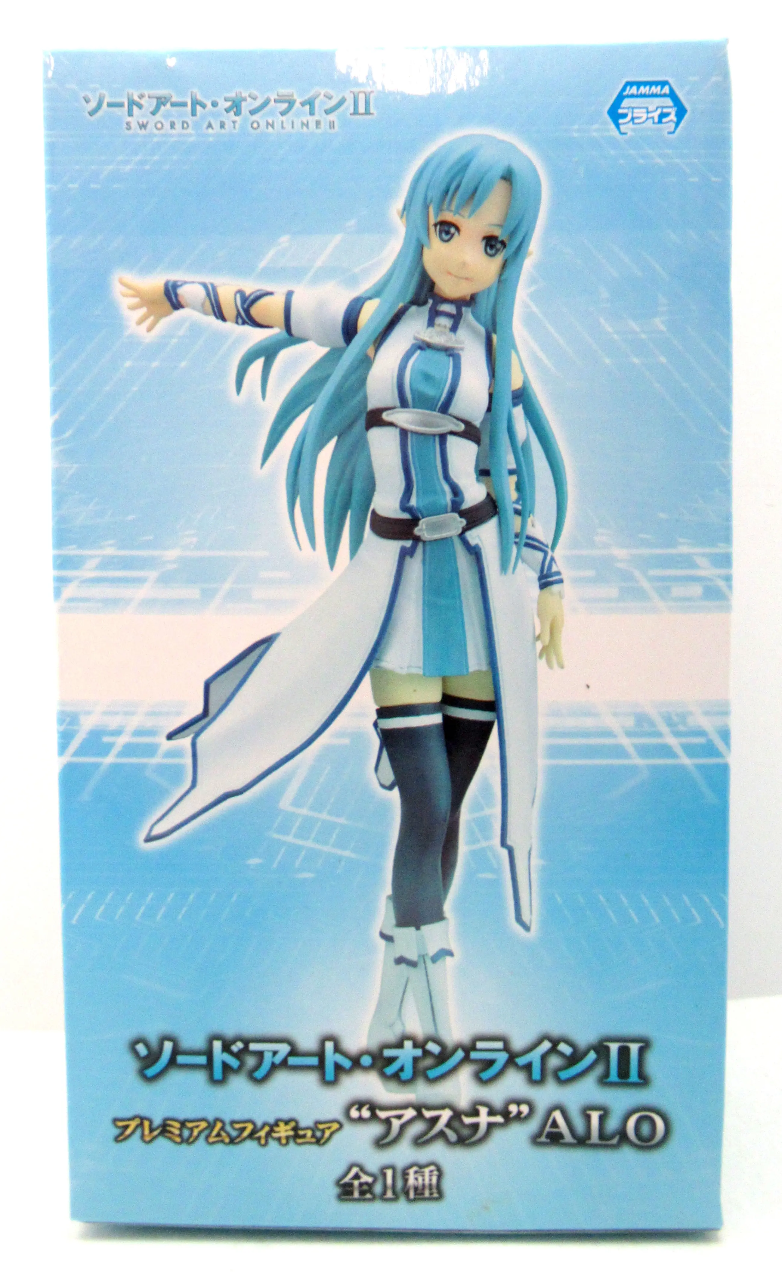 Figure - Prize Figure - Sword Art Online / Yuuki Asuna