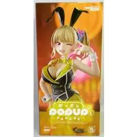 POP UP PARADE - Bunny Garden / Rin