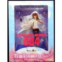 Figure - Steins;Gate / Makise Kurisu