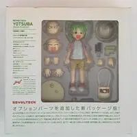 Revoltech - Yotsuba&!
