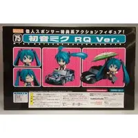 Nendoroid - VOCALOID / Hatsune Miku