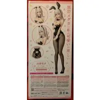 Figure - Kuroiwa Medaka ni Watashi no Kawaii ga Tsuujinai / Kawai Mona