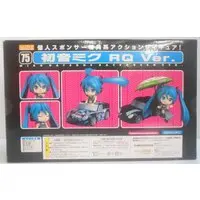 Nendoroid - VOCALOID / Hatsune Miku