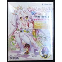 Nendoroid - No Game, No Life