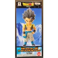 World Collectable Figure - Dragon Ball / Gogeta