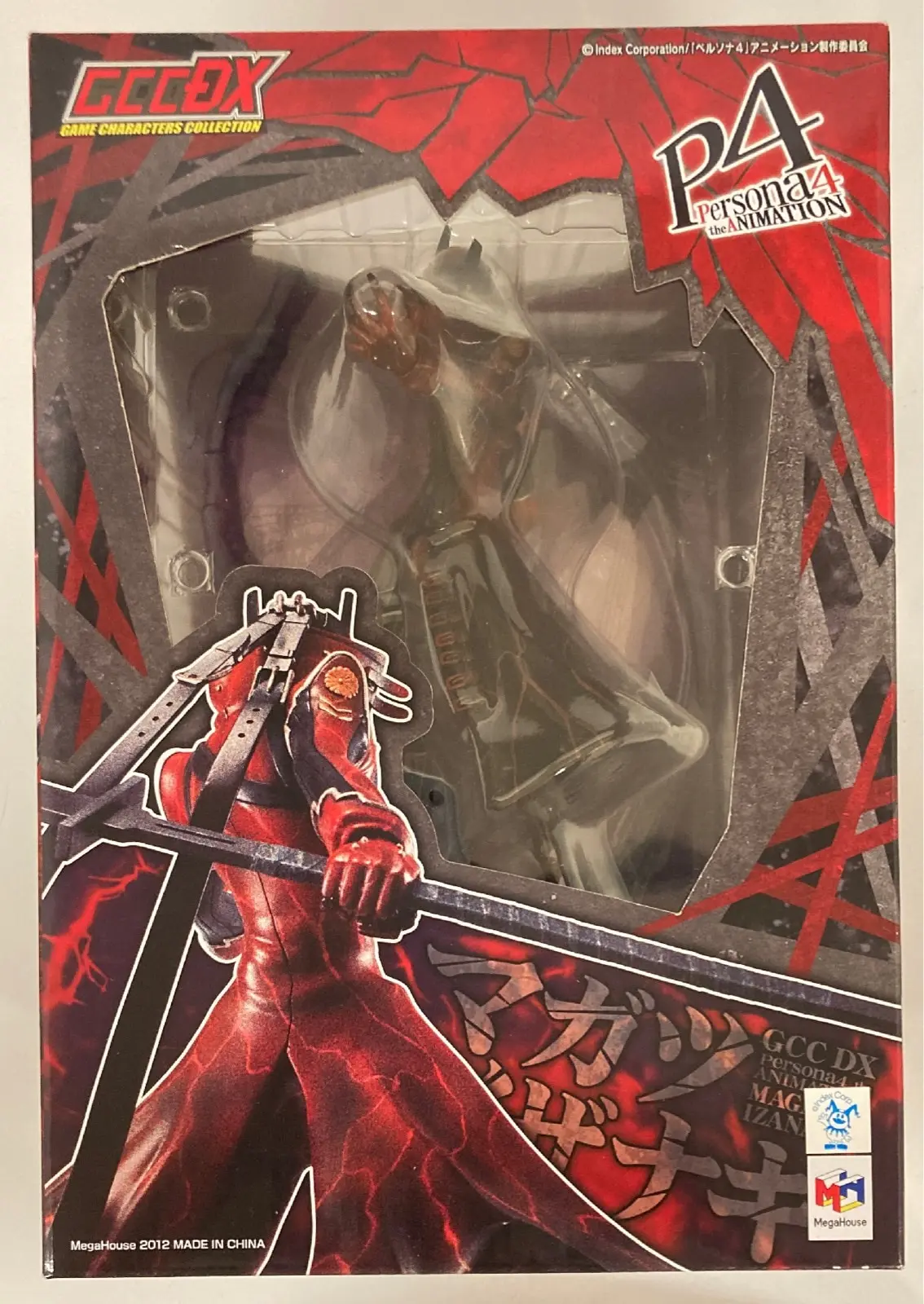 Figure - Persona 4 / Izanagi (Persona series)