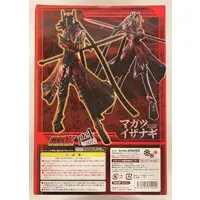 Figure - Persona 4 / Izanagi (Persona series)