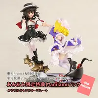 With Bonus - Figure - Touhou Project / Usami Renko & Maribel Hearn