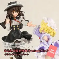 With Bonus - Touhou Project / Maribel Hearn & Usami Renko