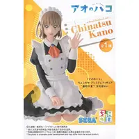 Chokonose - Ao no Hako (Blue Box) / Kano Chinatsu