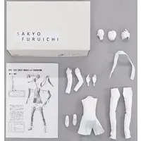Garage Kit - Figure - Resin Cast Assembly Kit - A3!