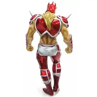 Figure - Kinnikuman / Kevin Mask