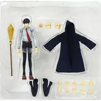 BUZZmod. - Mashle: Magic and Muscles / Mash Burnedead