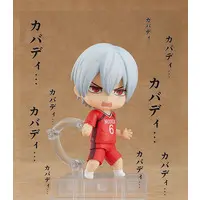 Nendoroid - Shakunetsu Kabaddi (Burning Kabaddi) / Yoigoshi Tatsuya