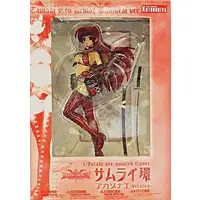 Figure - Manaka de Ikuno!!