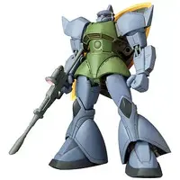 Figure - Mobile Suit Gundam
