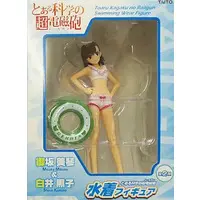 Figure - Toaru Kagaku no Railgun (A Certain Scientific Railgun) / Misaka Mikoto