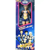 Figure - Bishoujo Senshi Sailor Moon