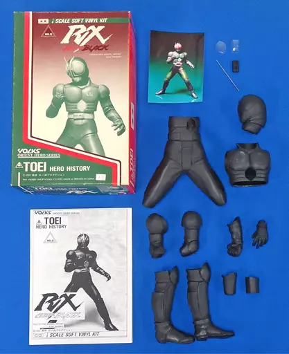 Figure - Kamen Rider Series