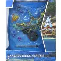 Figure - Avatar: The Way of Water